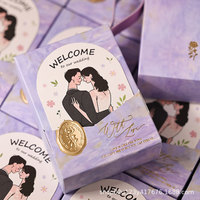 Boîte à bonbons carrée de mariage portable haut de gamme créative, vide et personnalisable, marque Jiaxiang