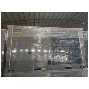 เครื่องปรับอากาศแบบแพ็คเกจบนหลังคาขนาดใหญ่ 7.5 ตัน - Product Image 5