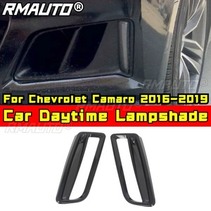 Boîte de protection pour abat-jour de voiture, pour Chevrolet Camaro 2016 – 2019, Kit de carrosserie, accessoires de voiture - Product Image 2