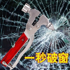 Multi Functional Car Safety Hammer Aluminum Alloy Window Breaker Emergency Escape Tool For Vehicles Adventure Outings - Product Image 4