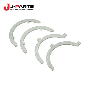 Rondelle d'embrayage à 1 voie, n°2 pour Toyota HIACE KCH10 Granvia 2000-2002 - Product Image 3