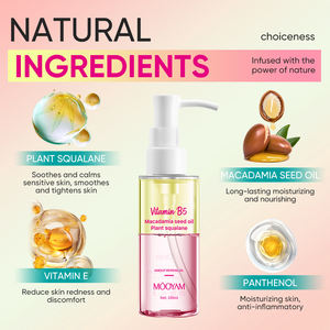 ओम गंध इंद्रधनुष मेकअप हटाने तेल थोक सौंदर्य प्रसाधन सामग्री कोमल गहरी सफाई डबल परत तरल मयम मेकअप हटाने वाला तेल - Product Image 5