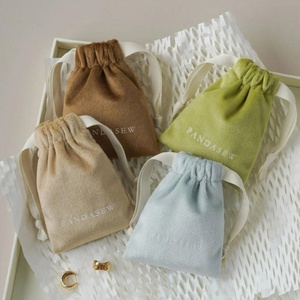 Sac à cordon en velours pour bijoux et montres, avec poche, petite taille, personnalisable avec logo imprimé ou estampé - Product Image 5