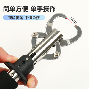 Pince de contrôle pour poissons en acier inoxydable avec règle et balance, pince de pêche multifonctionnelle pour la manipulation et la mesure des poissons - Product Image 3