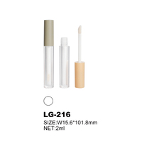 Tubes cylindriques pour gloss à lèvres en PET recyclable de 2 ml, étiquette privée, couleur personnalisée pour l'emballage de cosmétiques, sérum pour cils