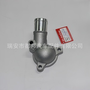 Manguera de refrigerante Sq-Dubang 25631-25002 para Hyundai Huatei SQ-20726, suministro de agua para vehículos - Product Image 4