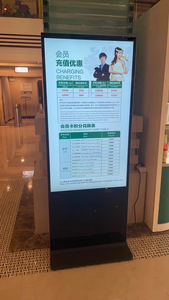 4k trong nhà kỹ thuật số biển quảng cáo màn hình cảm ứng phát hành cho sử dụng trong nhà tầng đứng cài đặt phương tiện truyền thông màn hình cho văn bản video hoạt hình - Product Image 3