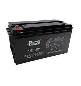 بطارية يو بي إس 12 فولت 255 واط عالية الأداء - Product Image 2