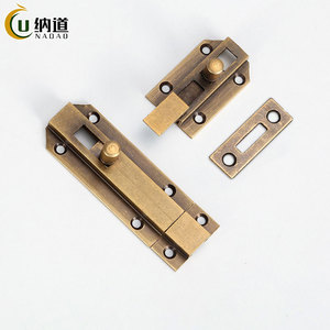 Perno de puerta de latón Nadao, estilo chino, acabado antiguo, para puertas de madera, ventanas, gabinetes, fácil instalación - Product Image 2