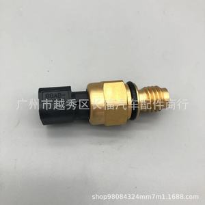 เซ็นเซอร์วัดแรงดันน้ำมันเครื่อง Guro Lion รุ่น 98AB3N824DB 330812 1076647 สำหรับรถฟอร์ด MK1 MK2 MK3 MAX - Product Image 3