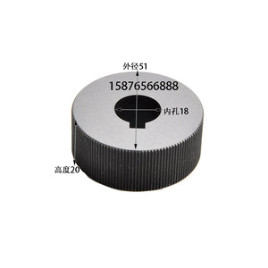 Accessoires pour presse d'impression Heidelberg Sm102 Sor, engrenage à cliquet, cliquet de rouleau à eau pour machine d'impression offset - Product Image 3
