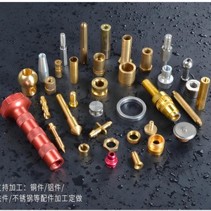 การขึ้นรูปชิ้นส่วนอะลูมิเนียมอัลลอยด้วยเครื่อง CNC ชิ้นส่วนสแตนเลสแบบอะโนไดซ์ การผลิตโลหะที่ไม่ได้มาตรฐาน การขึ้นรูปโลหะที่มีความแม่นยำสูงและการตกแต่งที่ละเอียด - Product Image 4
