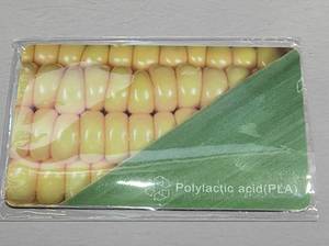 Rpvc PLA thân thiện với môi RFID thẻ I-CODE slix HF NFC cửa xe khóa truy cập thẻ RFID thẻ cho xe điện xe - Product Image 3