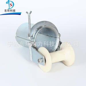 Chariot à orifices série B avec roue en acier, roue en nylon MC, chariot de protection des câbles, chariot à orifices, poulies du fabricant - Product Image 3