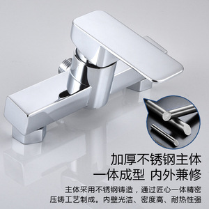 Zimani Concealed Shower Faucet 2-Handle Ceramic Valve Core <b>Hot</b> <b>Cold</b> Water Mixing Bath Fixture - Product Image 2