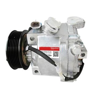 คอมเพรสเซอร์แอร์รถยนต์12V แบบหมุนได้อย่างมีประสิทธิภาพสำหรับ Chevrolet Onix โคบอลต์52067902 - Product Image 3