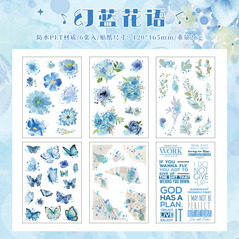 Langue de fleur fantaisie bleue