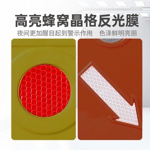 กรวยจราจร TPU ป้ายสัญลักษณ์จราจรยาง EVA ป้ายบอกทางจราจร ตัวแบ่งเลนทางหลวง ป้ายเตือนแบบมองเห็นได้ชัดเจน ฟิล์มสะท้อนแสงเกรด 1 - Product Image 2