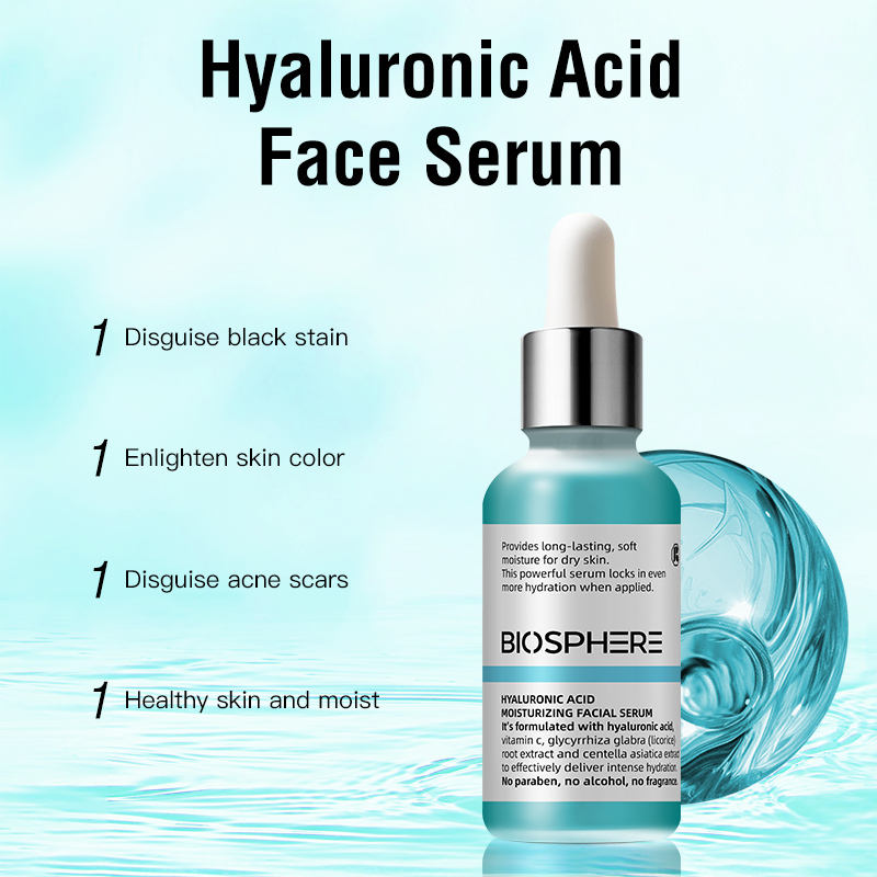 เซรั่มบำรุงผิวหน้าไฮยาลูรอนิค แอซิด