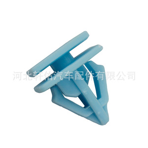 Clip de fixation de panneau de carrosserie Hyundai Kia 87758-3L000 en plastique pour garniture intérieure Sonata Sorento Azera Optima - Product Image 2