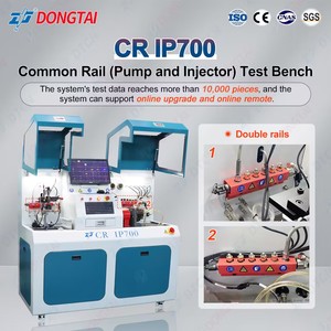DONGTAI CRIP700 CR IP 700 Banco de pruebas de bomba y inyector Common Rail CRI CRP - Product Image 3