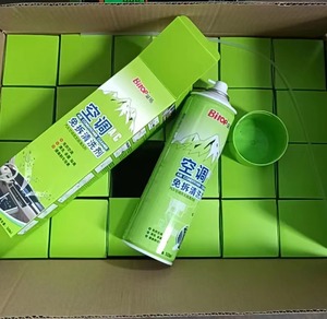 <span class=keywords><strong>Nettoyant</strong></span> pour mousse de pulvérisation de <span class=keywords><strong>nettoyant</strong></span> pour voiture de haute qualité pour système ca enlever la rouille 500ml - Product Image 2