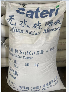 كبريتات الصوديوم الصناعية الصف المواد الكيميائية الأساسية اللامائية المستخدمة كعامل نشط السطح - Product Image 3