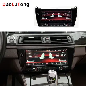 Climate Air Conditioner Control Panel For BMW 5 Series F10 X5 Air Conditioning Screen AC Touch Screen