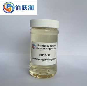 Cocamidopropyl Hydroxysultaine CAS 68139-30-0 <span class=keywords><strong>CHSB</strong></span> Grade Cosmétique Fournisseur d'Usine - Product Image 5