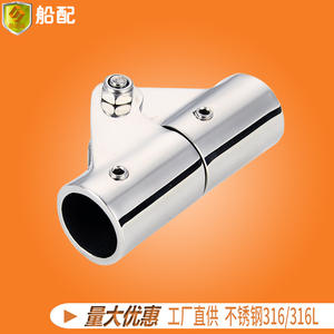 Vis à tête hexagonale de 22 mm, utilisées en marine, en acier inoxydable 316, raccords, connecteurs, fabricant d'origine, yachts pour trappe, loquet, gréement - Product Image 6