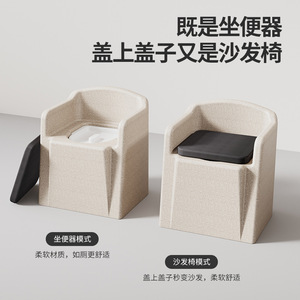 Good Squat Toilet Converted Seated Commode Chair EPP Bathroom Shower Sofa Portable <b>Mobile</b> Toilet Seat Stool For <b>Elderly</b> And - Product Image 3
