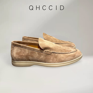Men's <b>Slip</b>-<b>on</b> Suede Loafers Brown Low Heel Cushioned Casual Shoes - Product Image 4