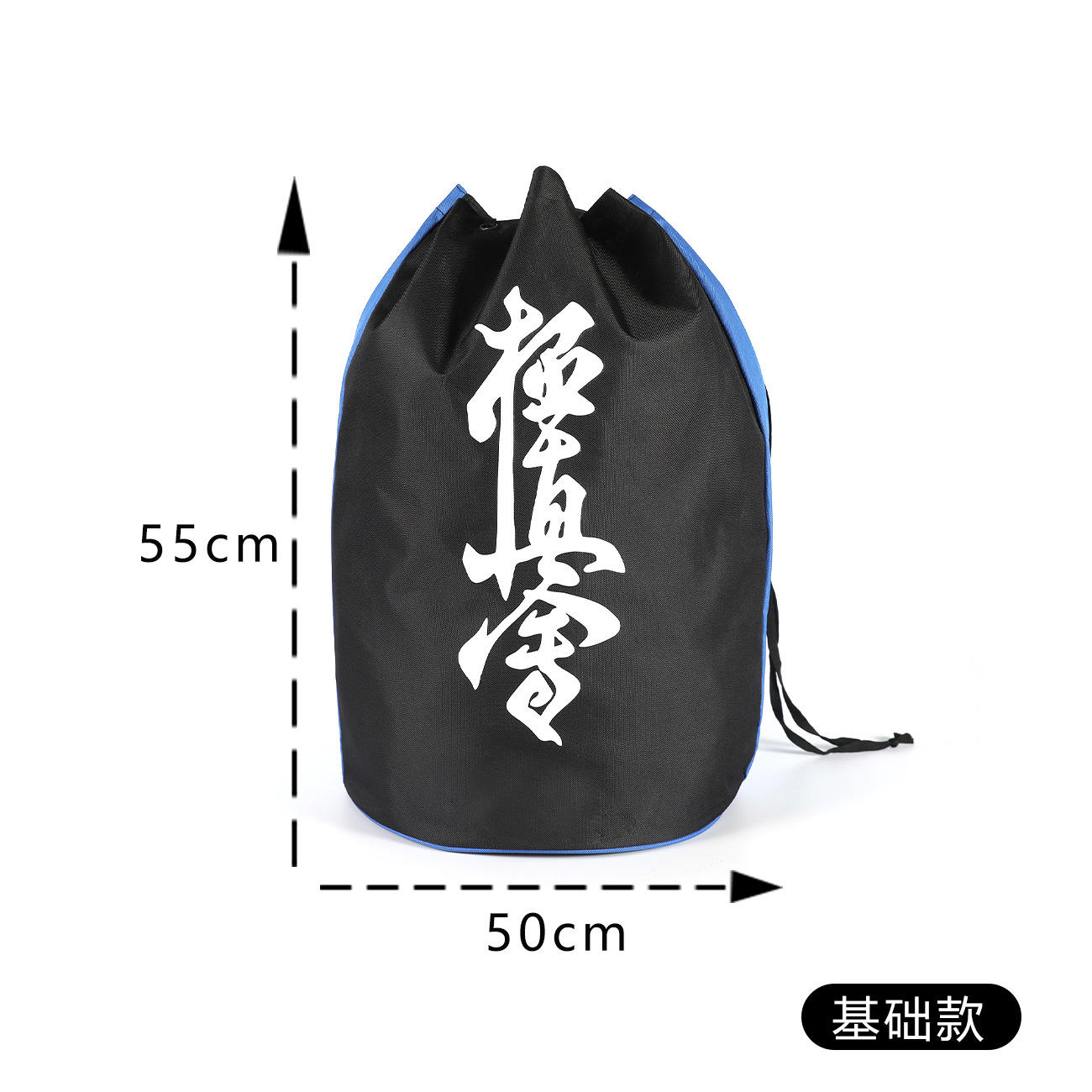 สีฟ้า 50*55ซม