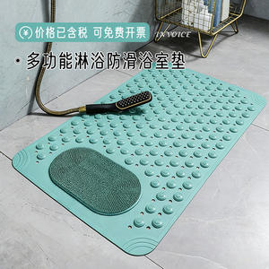 ทวีวอยซ์พรมเช็ดเท้ารูปสี่เหลี่ยมผืนผ้า PVC แผ่นรองอาบน้ำกันลื่นพร้อมแปรงนวดดีไซน์เรียบง่ายสีฟ้าอ่อน - Product Image 1