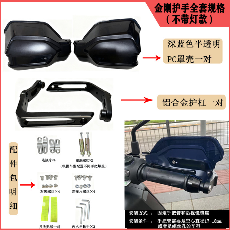 Nessun modello leggero