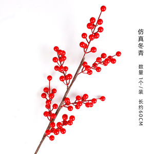 Tondo 2023 nouvel an feuille d'érable Ginkgo <span class=keywords><strong>houx</strong></span> <span class=keywords><strong>fleurs</strong></span> artificielles en plastique doré pour la décoration de noël de la maison - Product Image 6