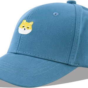 Gorra de Béisbol 3D de Algodón para Niños y Niñas, Gorra Estructurada Ajustable para Bebés, Gorra de Sol para Niños - Product Image 2
