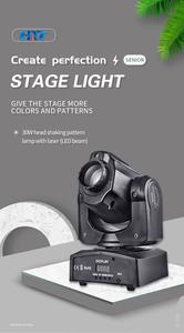 CHAPEAU MINI phares mobiles 30W avec faisceau laser intelligent cabeza movil 30w teste mobili <span class=keywords><strong>bar</strong></span> light KTV Disco - Product Image 6