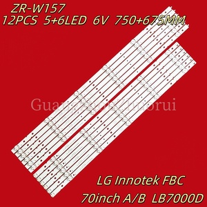 Barre de rétroéclairage LED LG INNOTEK FBC 70INCH a 4x pour <span class=keywords><strong>Sony</strong></span> <span class=keywords><strong>KD</strong></span>-70X690E 6700E - Product Image 2