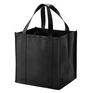 Venta al por mayor de bolsas personalizables multicolor para supermercado bolsas de gran capacidad no tejidas con asas resistentes - Product Image 2