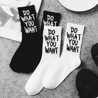 Vente en gros Sokken Streatwear uni basket-ball logo personnalisé coton unisexe blanc Crew chaussettes de sport athlétique