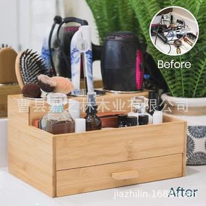 Wooden Cosmetic Organizer With Drawers Natural Wood Color Desktop Storage <b>Box</b> For Bathroom <b>Makeup</b> Tools - Product Image 1