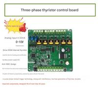 PSCR-3Z Carte de déclenchement de thyristor triphasé Module redresseur de régulateur de tension de thyristor Régulateur de puissance Contrôleur de puissance