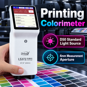 LS372 เครื่องวัดสีหน้าจอสัมผัสความแม่นยำสูงสำหรับการพิมพ์บรรจุภัณฑ์กระดาษและการควบคุมคุณภาพสี - Product Image 2
