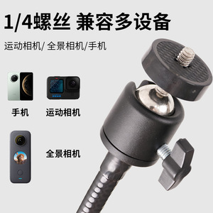 Support universel flexible pour téléphone et tablette, pince de bureau pour prise de vue au chevet, avec tuyau métallique flexible en alliage, idéal pour le streaming en direct - Product Image 2