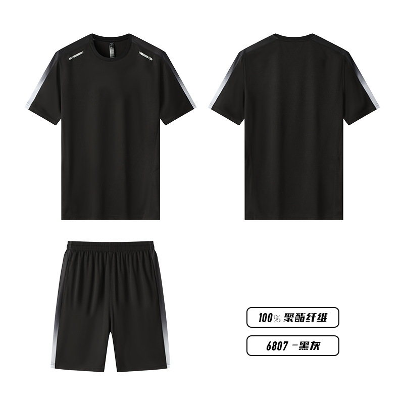 KJW6807 - Conjunto de camiseta para correr negra y gris