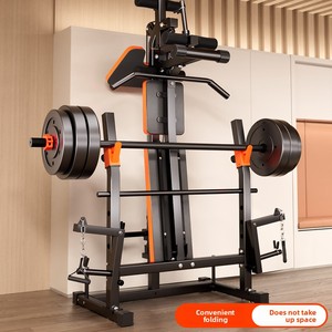Banc de musculation multifonction réglable avec barre de traction dorsale, barre de traction latérale et barre de développement des jambes pour l'entraînement de force à domicile - Product Image 5
