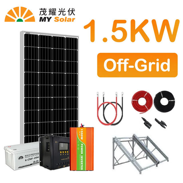 MYPVTECH 1.5kw 1500W off Grid Solar Panel Energy Power System for Home Use