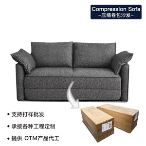 Nordic Style Foldable <b>Sofa</b> <b>Bed</b> Grey Multi Functional For Home <b>Small</b> Apartment Bedroom Living Room - Product Image 4