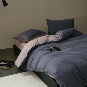 Set Copripiumino <span class=keywords><strong>Matrimoniale</strong></span> 4 Pezzi Stile Giapponese, Antiodore, Delicato sulla Pelle, con Lenzuolo e Federe Tinta Unita - Product Image 6